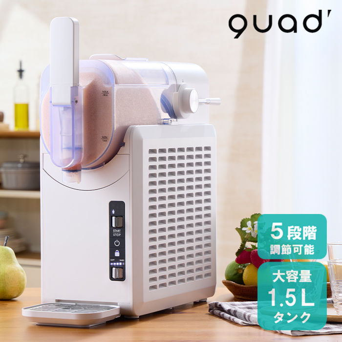 マドラスウォーク ゴアテックス Uチップ 4Eビジネスシューズ MW8001R