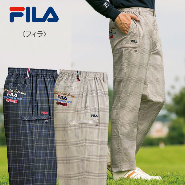 FILA（フィラ） チェック柄裏メッシュカーゴパンツ 2色組 