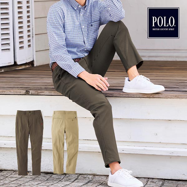 POLO BCS（ポロ・ビーシーエス） スーパーストレッチパンツ