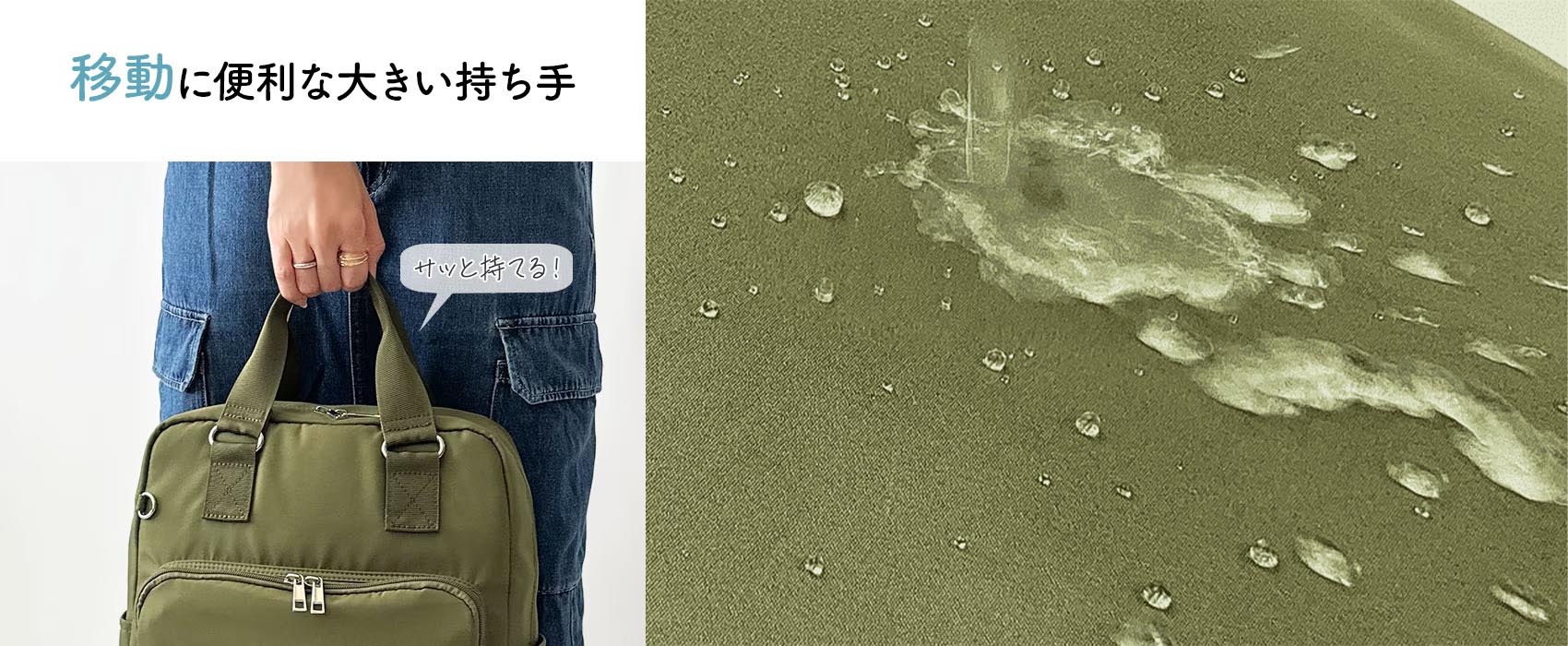 「産経ネットショップ限定」これからの行楽シーズンに大活躍!雨の日や夜道も安心な反射素材付きレインカバーがセットになった注目の新着バックパック5選