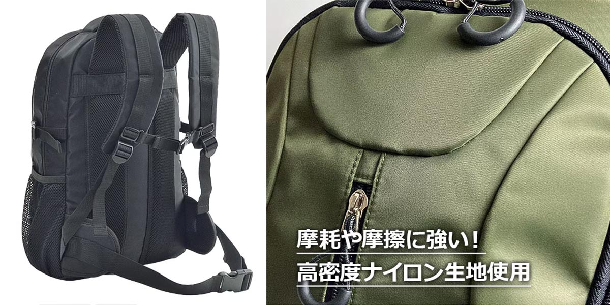 「産経ネットショップ限定」これからの行楽シーズンに大活躍!雨の日や夜道も安心な反射素材付きレインカバーがセットになった注目の新着バックパック5選