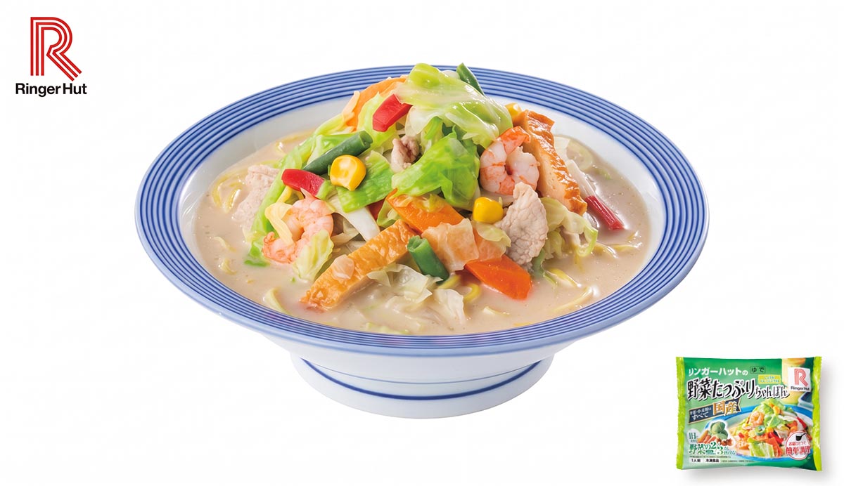 大人気「吉野家 牛すき焼うどん」が期間限定特価&紅生姜1袋おまけ付&送料無料!おすすめ麺商品もご紹介