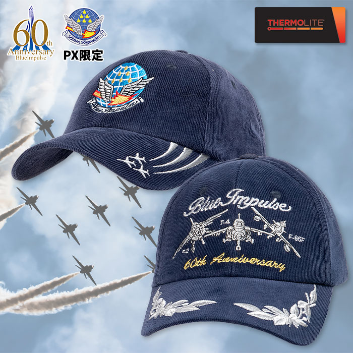 航空自衛隊 ブルーインパルス創設60周年記念 サーモライト コーデュロイキャップ PX限定 