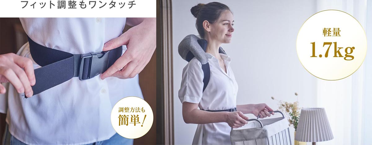 「秋の冷え・疲れ対策」自宅で手軽に本格ケア。医療機器認証で選ばれる「Medi Labo（メディラボ）」の注目アイテム3選