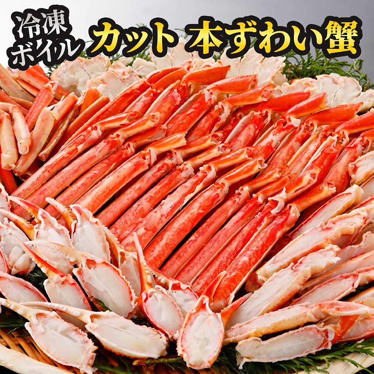 乾燥シーズン突入前に準備を!清潔・パワフルな「ガラス×スチーム」加湿器