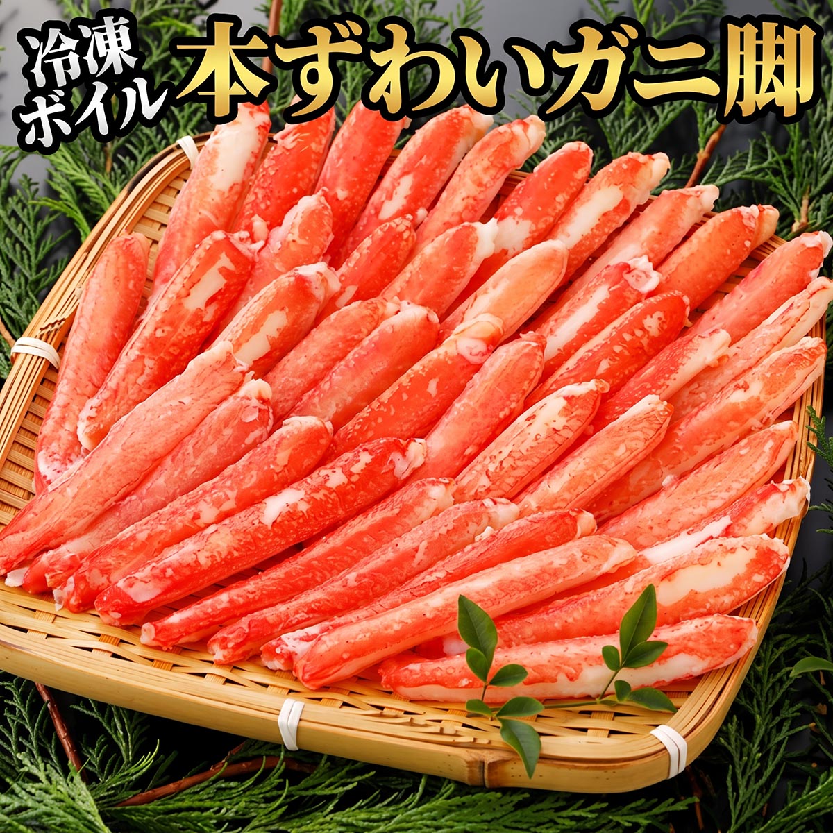 乾燥シーズン突入前に準備を!清潔・パワフルな「ガラス×スチーム」加湿器