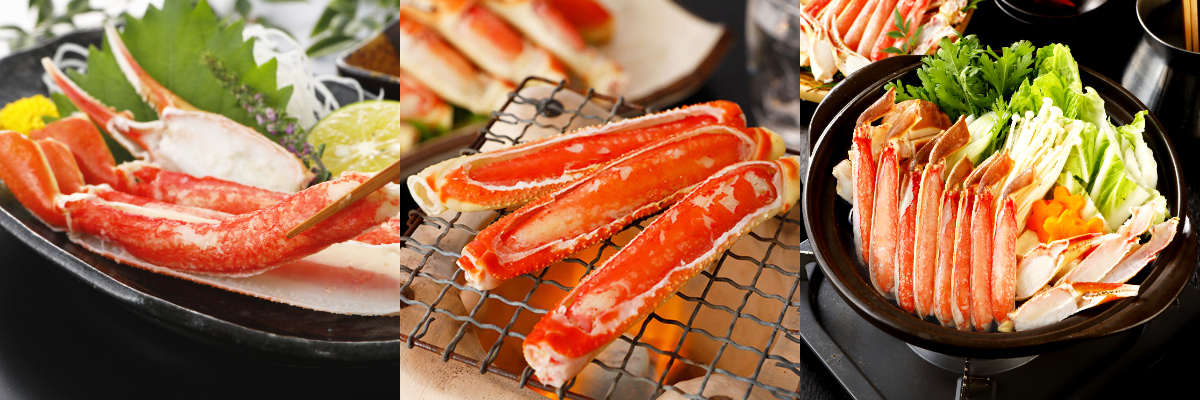 カニシーズン到来！カニの王様「タラバガニ」と希少な「大ズワイガニ」販売スタート