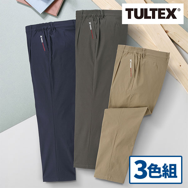 Hidden NY Tech Trouser Sサイズ ワークパンツ 3色セット Hidden NY Tech Trouser Black Men's - FW20 - US