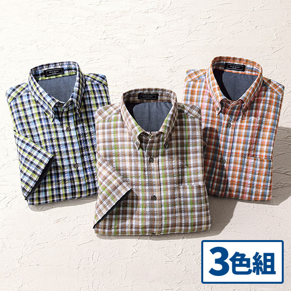 吸汗速乾チェック柄シャツ 3色組 3枚：3色×各1枚