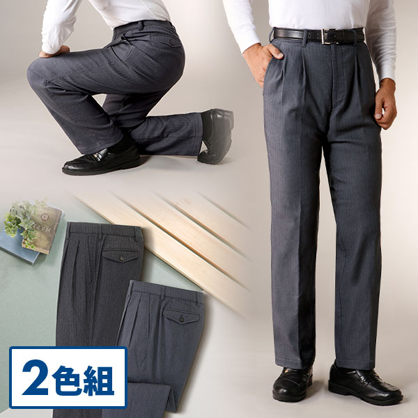 ハンティントン・クラブ 杢調ヘリンボーン柄ストレッチツータックスラックス2色セット 310-15962K 1 ハワード ハンティントン・クラブ 杢調ヘリンボーン柄ストレッチ