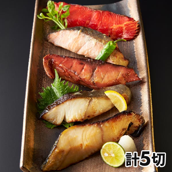 のるまあて商店 焼津いまる井川商店 静岡 「焼津いまる井川商店」 漬け魚5種セット 1