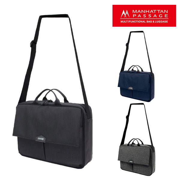 マンハッタンパッセージ シンプル A4 フラップショルダーバッグ #5606 1個 マンハッタンパッセージ シンプル A4 フラップショルダーバッグ #5606 1個