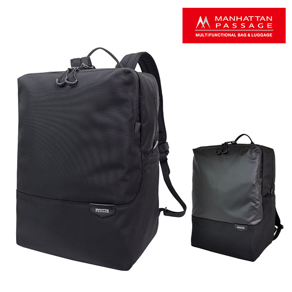 マンハッタンパッセージ 多機能 ラージバックパック イースト3 #5615 1個 マンハッタンパッセージ 多機能 ラージバックパック イースト3 #5615 1個