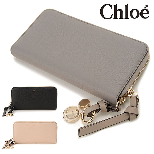 Chloe クロエ ラウンドファスナー長財布 CHL21WP941-F57 並行輸入品 1点 Chloe クロエ ラウンドファスナー長財布 CHL21WP941-F57 並行輸入品 1点