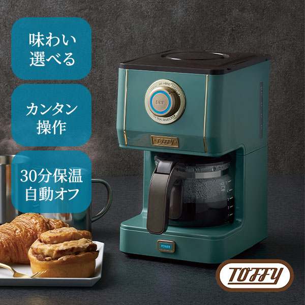 ラドンナ Toffy アロマドリップコーヒーメーカー K-CM5 1個