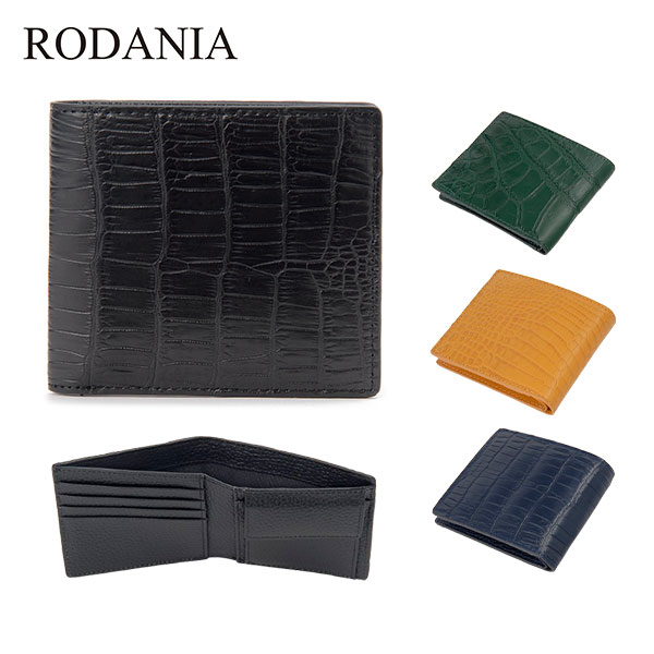 二つ折り財布　財布　ロダニア財布　ブラックレザー　クロコダイル ブランド財布 ロダニア クロコダイル二つ折り財布 RDOC10163 1点