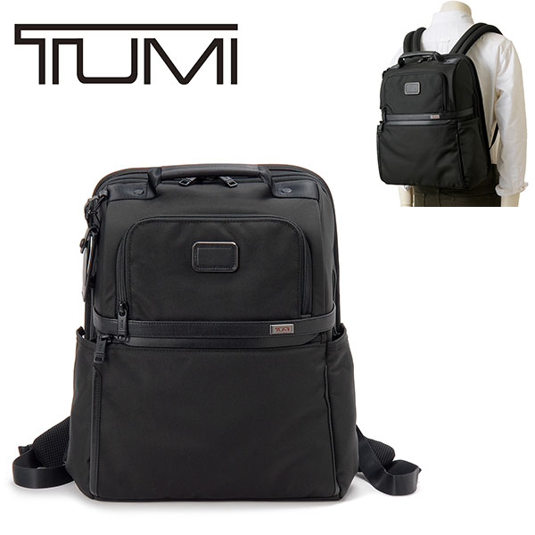 TUMI ビジネス リュック バックパック トゥミ TUMI 【日本正規品