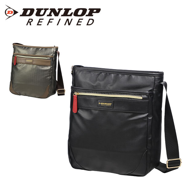 DUNLOP REFINED ダンロップ・リファインド カーボン調 大判ショルダー 