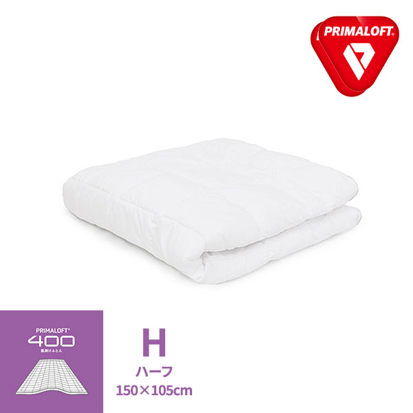 PRIMALOFT プリマロフト400 ハーフケット PL-PLK4024H 1枚