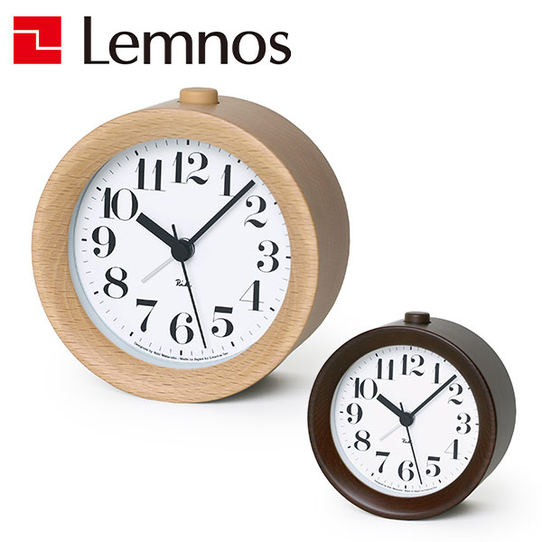 Lemnos レムノス RIKI ALARM CLOCK（リキ アラーム クロック） WR09-15 1個