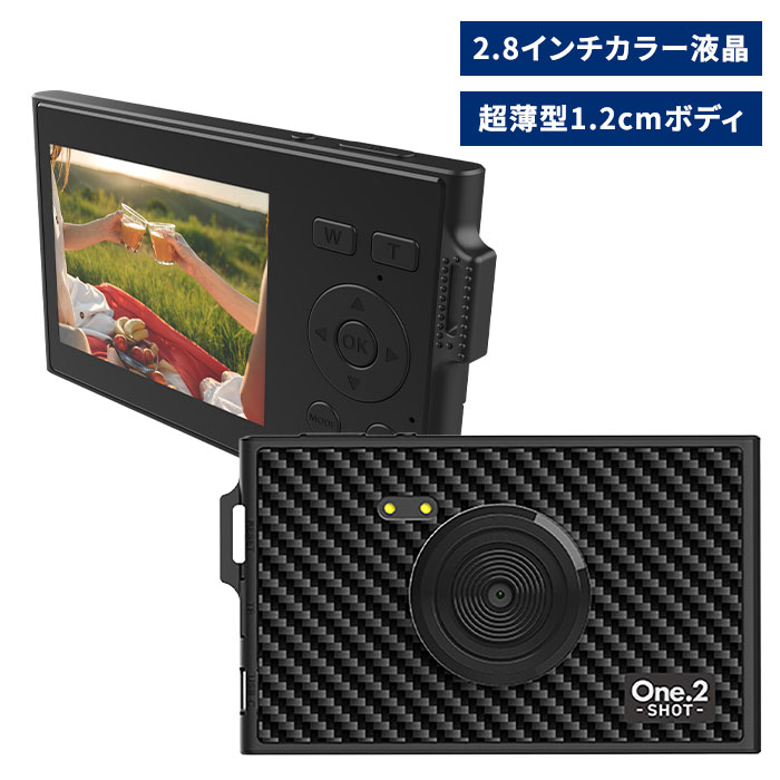 クマザキエイム 超極薄デジタルカメラ 1台