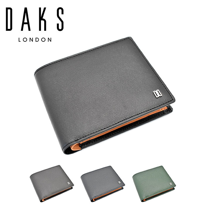 ダックス 二つ折り財布 ラスター メンズ 黒本革 DAKS Luster（ラスター）二つ折り財布（小銭入れあり）DP35118 DP35118 1個