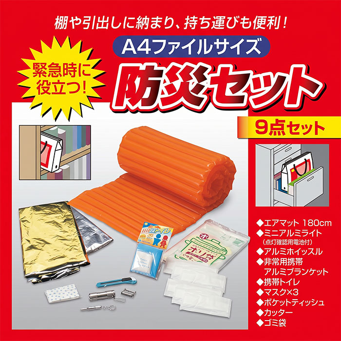 【Taiさままとめ専用】Foreign Affairs 4冊セット Taiさままとめ専用】Foreign Affairs 4冊セット Taiさままとめ専用