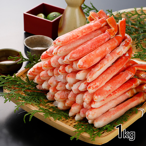 本ズワイガニ脚 棒肉ポーション Lサイズ ボイル 冷凍 1kg（500g