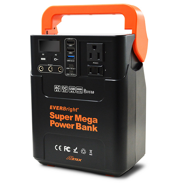 EVER Bright メガパワーバンク 箱付き EVERBright<br>メガパワーステーション<br>／2.4万mAh(88.8Wh