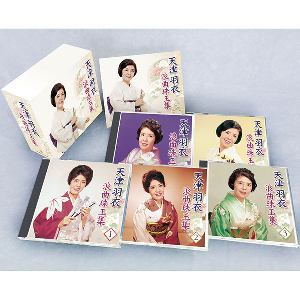 テイチクエンタテインメント 【CD】天津羽衣 浪曲珠玉集 TFC