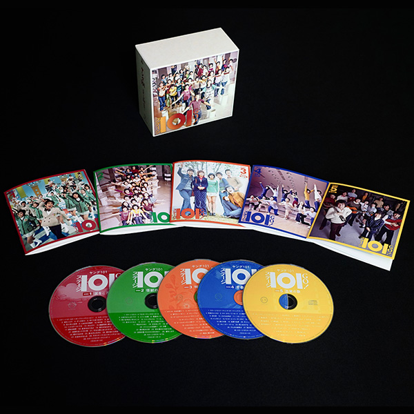 ソニーミュージック 【CD】ステージ101 GO! DQCL-3611 1セット