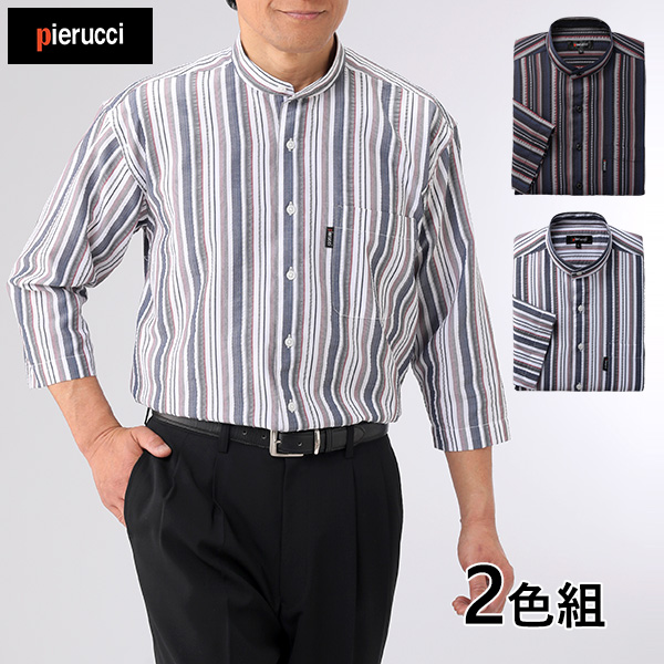 ジャケット WCJ ひょうたんキルトリバーシブルジャケット【WCJ-JF-025BE】