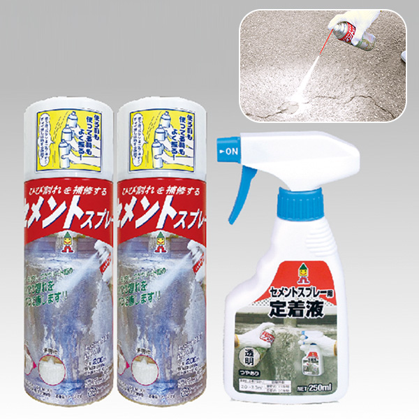 Amazon | 日本ミラコン産業 - セメントスプレー - 230ml 2