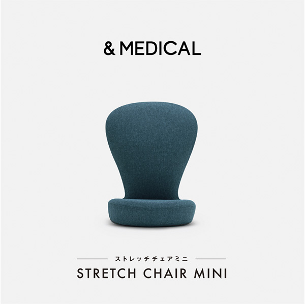 Amazon.co.jp: アンドメディカル STRETCH CHAIR MINI