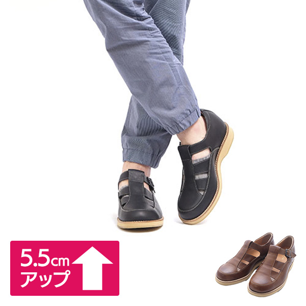 北嶋製靴工業所 KITAJIMA 牛革カジュアル オープンストラップシューズ 5.5cmヒールアップ 567 1足 北嶋製靴工業所 KITAJIMA 牛革カジュアル オープンストラップシューズ