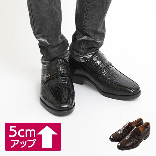 シューズ(男性用) Ayatora 楽天市場】アディダス ZX（カラーブラック