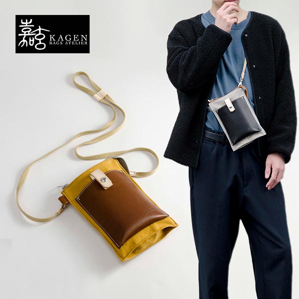 嘉玄 懐 サコッシュ縦 1個