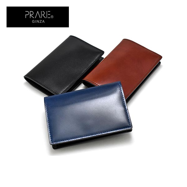 プレリーギンザ ナチュラルコードバン 小銭入れ 1個