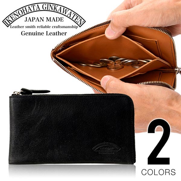 パテックフィリップ PATEK PHILIPPE 札入れ レザー 長財布 ウォレット  