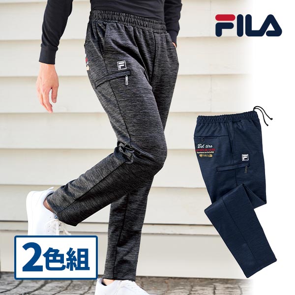 FILA パンツ（FILA (フィラ)】パイピングクロップドパンツ