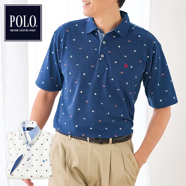 アウトレット】ポロ・ビーシーエス 総柄マリンポロシャツ 1枚