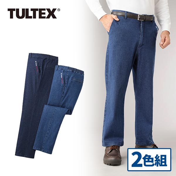 彩香 タルテックス ストレッチデニムパンツ 2色組 C903110 1セット（2本：2色×各1本） 彩香 タルテックス ストレッチデニムパンツ 2色組 C903110 1セット（2