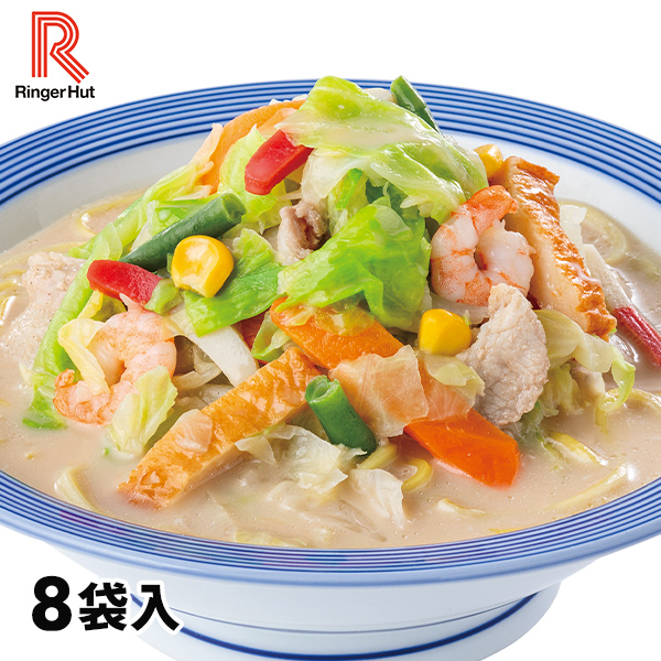 リンガーハット 野菜たっぷりちゃんぽん 8袋 1セット（395g×8袋）