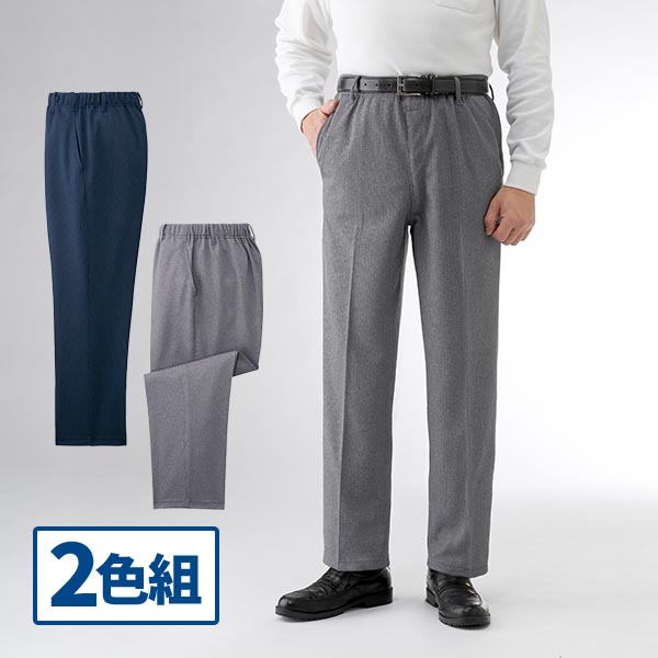 バスマニアダウン切り替えパンツ[グレー、コヨーテ] 【2本セット】2022モデル ダウンパンツ | bassmania.jp