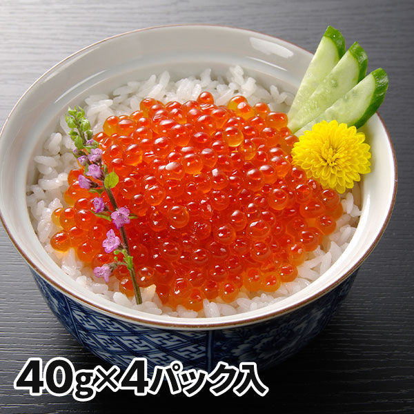 超激安！！ 冷凍 いくら醤油漬け 2kg(500g×4パック) 送料無料 楽天市場】激安（イクラ・筋子｜魚卵）：魚介類・水産加工品