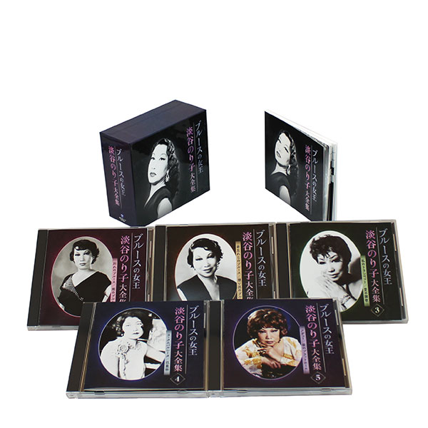 日本コロムビア 【CD】ブルースの女王 淡谷のり子大全集 S5120 1