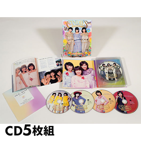 CD】キャンディーズ The Platinum Collection〜50th Anniversary