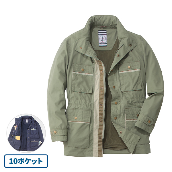 ユナイテッド 撥水加工10ポケット トラベルジャケット 1着