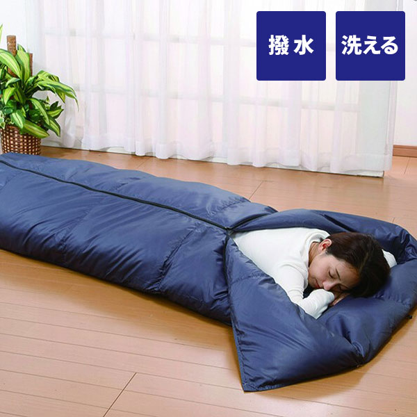 羽毛寝袋