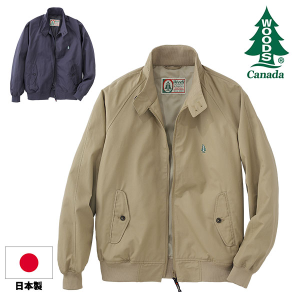 WOODS スイングトップブルゾン 1枚